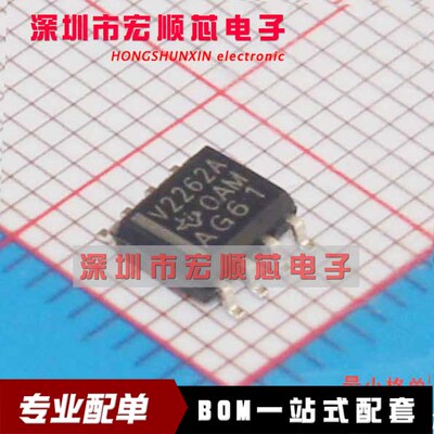 全新进口原装   TLV2262AIDR 精密运放IC SOP8 丝印 V2262A