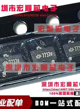 HT7737  丝印7737   SOT23   PFM异步升压DC-DC转换器100mA