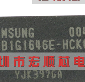 K4B1G1646E-HCK0 DDR3 1Gb 128MB K4B1G1646 存储器 全新原装现货