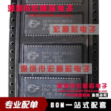 CY7C1049B-17VC 512K x 8 Static RAM SOJ FLASH 存储器 全新原装
