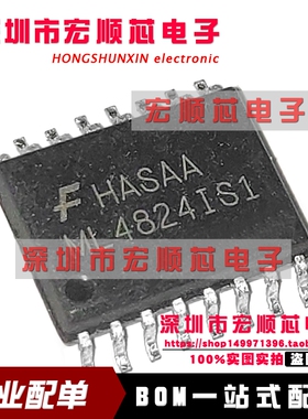 全新  ML4824IS1 ML4824CS2 功率因数校正和PWM控制器组合 SOP-16