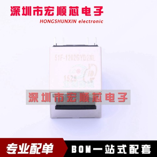 全新   51F-1202GYD2NL RJ45 网络变压器