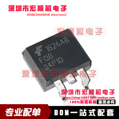 原装正品 FQB34P10TM 场效应管 P沟道34A/100V TO-263  FQB34P10