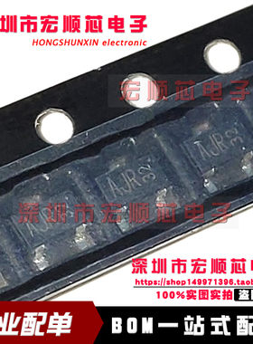 2SD1782KT146R SOT-346 丝印AJR 80V/500mA贴片三极管 全新原装