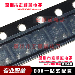 2SD1782KT146R SOT-346 丝印AJR 80V/500mA贴片三极管 全新原装