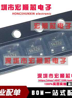 FDN5632N-F085 丝印 5632* SOT23 FDN5632N N沟道场效应MOS管