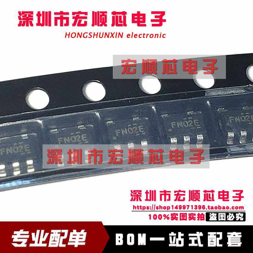 全新原装    FIN1002M5X  SOT23-5 丝印FN02     高速差分接收器,电子元器件市场,三极管,淘宝优惠券,粉丝福利购,淘宝优惠卷