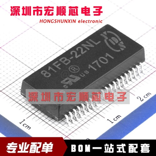 原装 ! 81FB-22NL SOP40 网络变压器