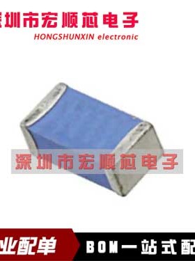 RFANT3216120A5T  丝印3  2.4 GHz 陶瓷全向天线 WIFI 蓝牙