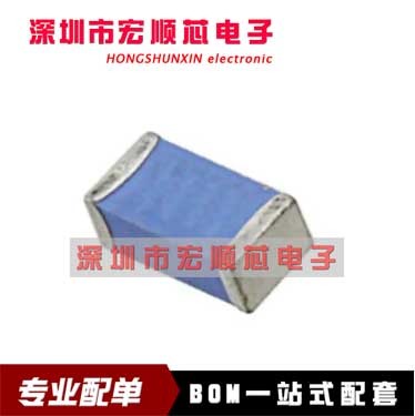 RFANT3216120A5T  丝印3  2.4 GHz 陶瓷全向天线 WIFI 蓝牙