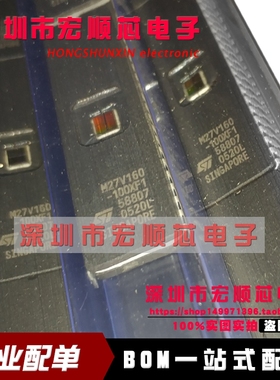 全新 M27V160-100XF1   16兆位EPROM集成电路单片机 存储器