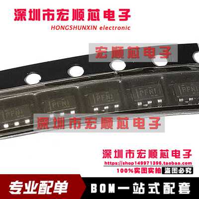 全新  TPS60403DBVR TPS60403DBVT  丝印PFNI SOT-23-5开关稳压器