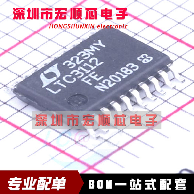 LTC3112EFE  LTC3112EFE#TRPBF   LTC3112FE  TSSOP-20电源芯片