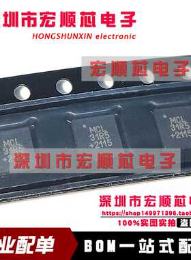 DAT-31R5-SP+   DAT-31R5-SP  DAT-31R5  丝印 MCL31R5  全新原装