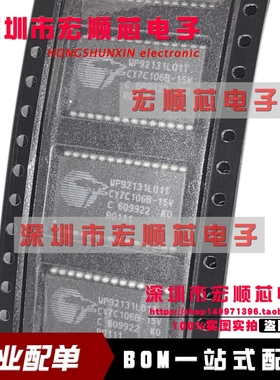 CY7C106B-15VCT CY7C106B-15VC  SOJ-28 静态RAM  全新原装