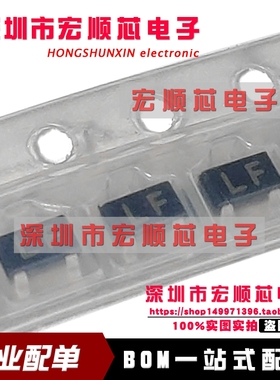 全新原装  2SC3052-T112-1F 丝印 LF SOT23 2SC3052 贴片三极管