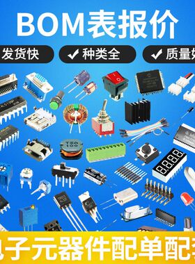 ADC081S101CIMFX ADC081S101CIMF 丝印X03C SOT23-6 芯片