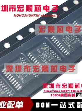 全新原装    MC9S08SH16MTJR  MC9S08SH16MTJ  丝印 SH16MMTJ