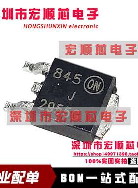 MJD2955T4G  MJD2955T4  丝印J2955G TO-252 场效应管 MOS管