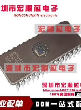NM27C128Q-150 NM27C128Q150   DIP28  全新原装现货  存储器IC