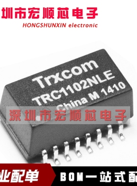 TRC1102NLE      SOP-16 全新进口原装