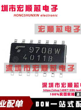 原装 TC4011BFN 丝印4011B 封装SOP-14 四2输入与非门 逻辑芯片
