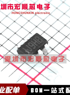 全新  MP2259DJ-LF-Z 丝印IJ9**  TSOT23-6 降压转换器  MP2259DJ