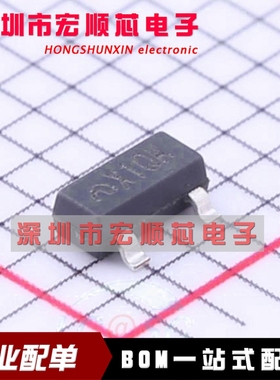 全新 ME2805A263XG 丝印X1 SOT23-3 电压检测/复位IC MCU监控芯片