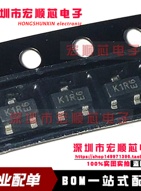 BC846B-7-F BC846B 丝印 K1R SOT23 65V 100mA 300mW 贴片三极管