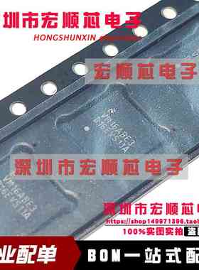 DS16EV5110ASQE  DS16EV5110ASQ  D16EV511A   WQFN48   全新原装