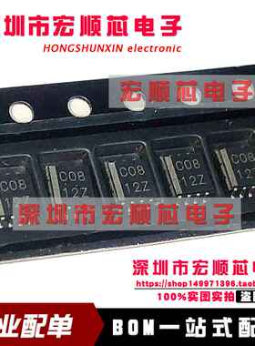 全新原装   SN74LVC2G08DCTR  丝印 C08 SM8 逻辑-逆变器芯片