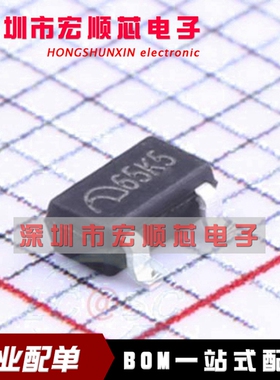 ME6206A18XG ME6206A18M3G 丝印65K5  SOT23稳压芯片