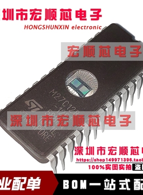 全新  M27C128-12F1 M27C128-10F1  M27C128-15F1   DIP28 直插
