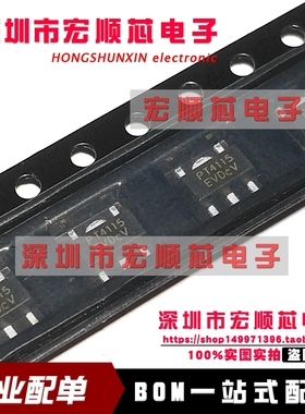 PT4115B89E PT4115B 30V/1.2A光比 LED恒流驱动器 SOT-89  全新