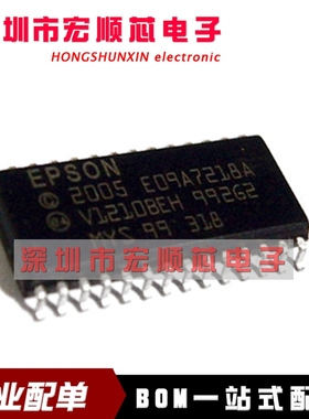全新 E09A7218A SOP28 打印芯片