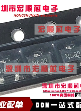 AP2306GN-HF AP2306AGN  丝印N6   SOT-23  N沟道场效应管