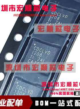 全新原装   CDCLVD1208RHDR 时钟缓冲器   CDCLVD1208 VQFN28