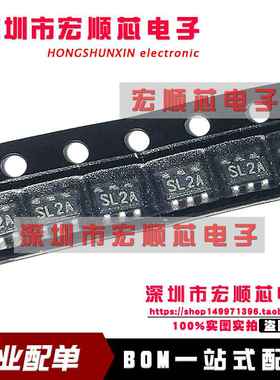 原装 LM5114AMFX LM5114AMF/NOPB 丝印SL2A SOT23-6 驱动器