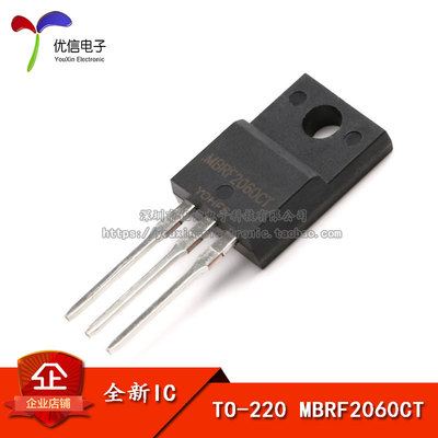 全新    MBRF2060CT   肖特基二极管 20A 60V  TO-220