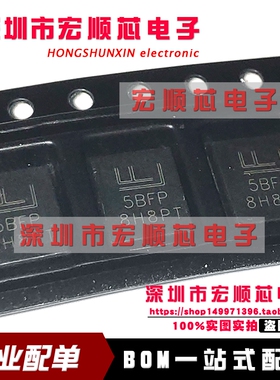 5.0SMDJ36CA 双向TVS瞬变二极管贴片 5000W(5KW) 丝印5BFP SMC