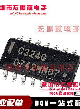 全新  UPC324G2-E1  UPC324G2-E1-A  丝印C324G SOIC-14 放大器