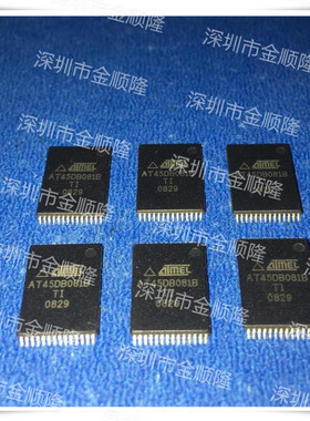 全新存储 AT45DB081B-TI 原装正品  专业闪存内存芯片