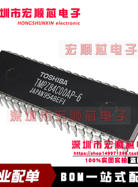 全新    TMPZ84C00AP-6   微处理器  DIP40