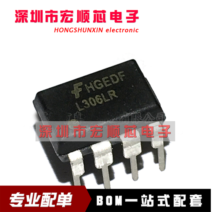 全新原装   FSL306LRN L306LR   DIP-7 AC-DC控制器和稳压器