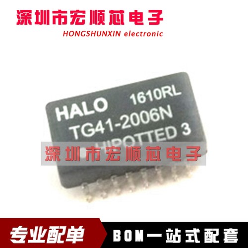 全新  TG41-2006NRL TG41-2006N SOP16 网络变压器