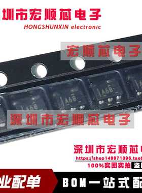 全新原装 INA168NA INA168NA/3K  丝印A68 电流分流监控器芯片