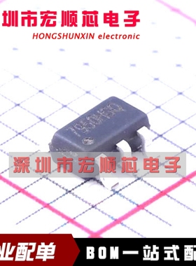 全新原装  MT7950H    封装SOT23-5 丝印7950HF