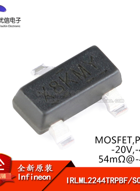 原装正品 IRLML2244TRPBF SOT-23 P沟道 -20V/-4.3A 贴片MOSFET