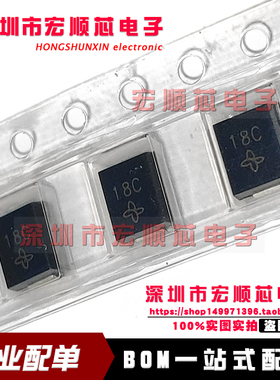 P6SMB18CA 丝印18C 双向TVS管 18V600W 瞬态抑制二极管 贴片SMB