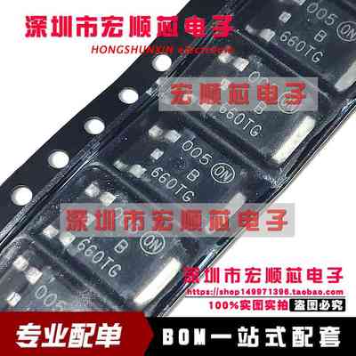 原装  MBRD660CTT4G  肖特基二极管  TO252  丝印660TG   整流器